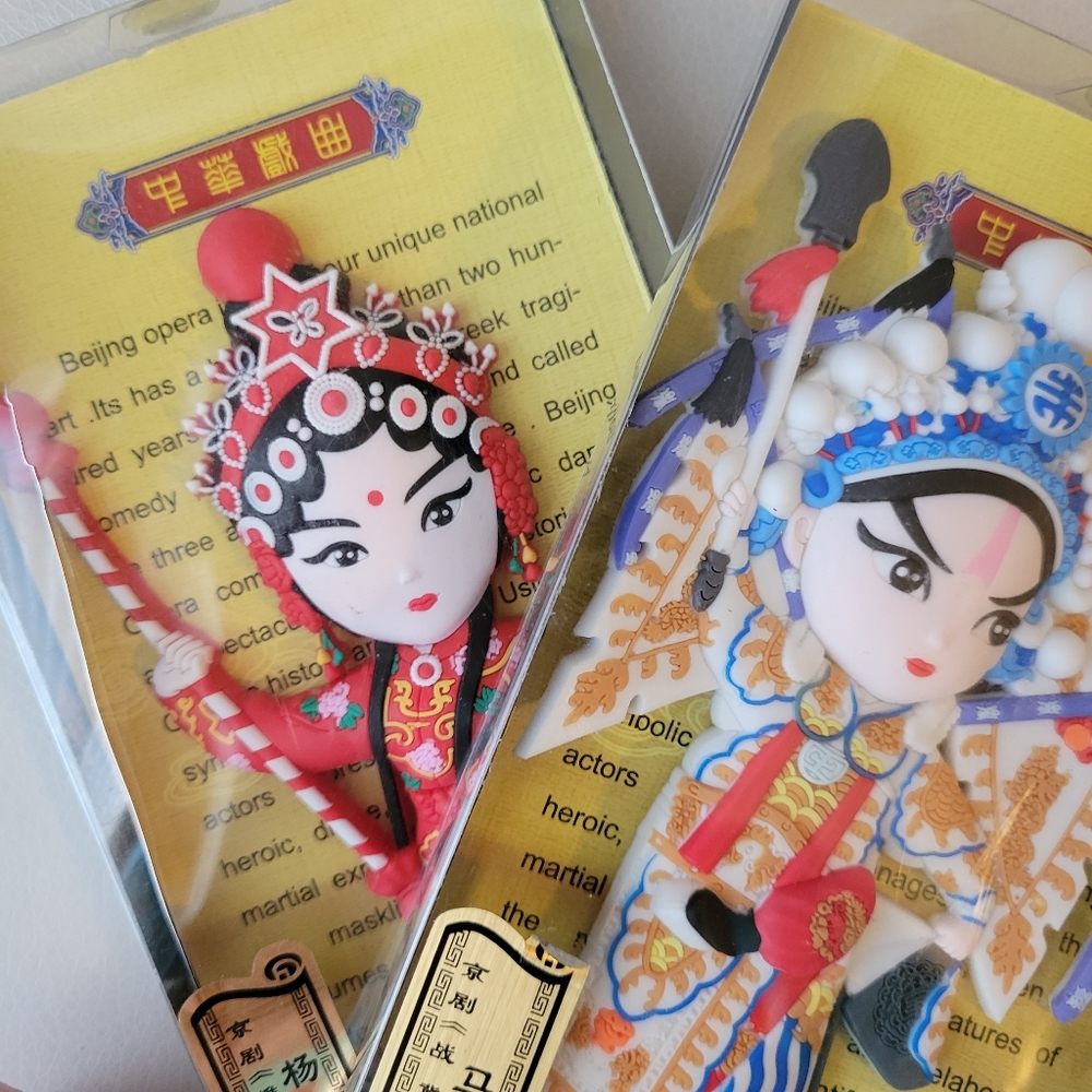 Chinese Opera Magnets (2) ~ Beijing ~ Colorful! ~ Souvenir ~ Collectible ~ NIB